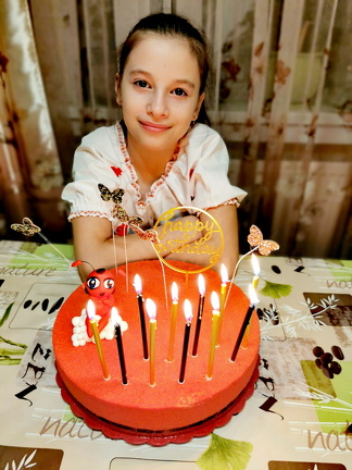 ДР Гали - 11 лет!